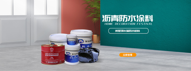 森澤家裝建材專營(yíng)店 京東平臺(tái)涂裝材料一站式選購(gòu)指南